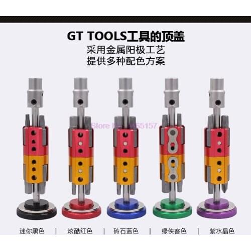 By DHL 20pcs Bike Repair Tool Six Angle Hidden Type T25 Combination Multifunctional Accessory Practical tools for bicycles
