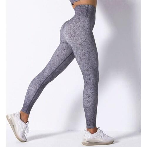 SALSPOR Sexy Women Leggings Fitness High Waist Push Up Jegging Seamless Workout Slim Fit Quick Dry Breathable Legging