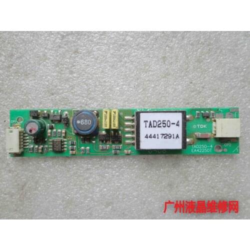 TAD250-4 EA42250T high pressure high pressure plate