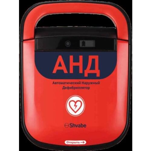 УОМЗ Fitness Bracelet Straps