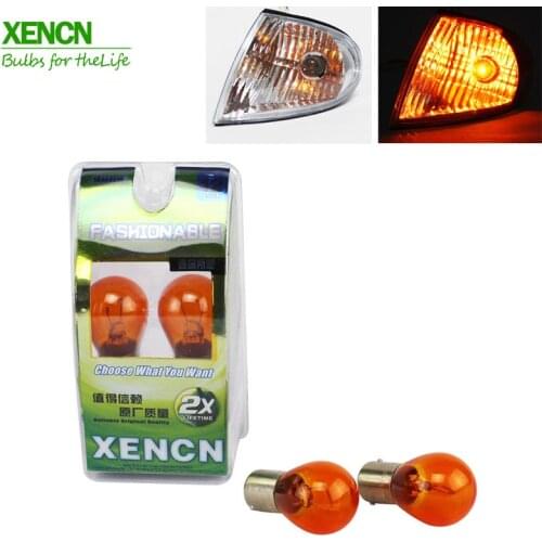 Xencn Xenon Bulbs R5W (BA15s) China