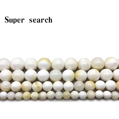 Natural Shell Beads Gold Texture Stripe Glittering Loose Beads6 8 10 12MM Fit DIY Bracelet Necklace For Jewelry Making Woman