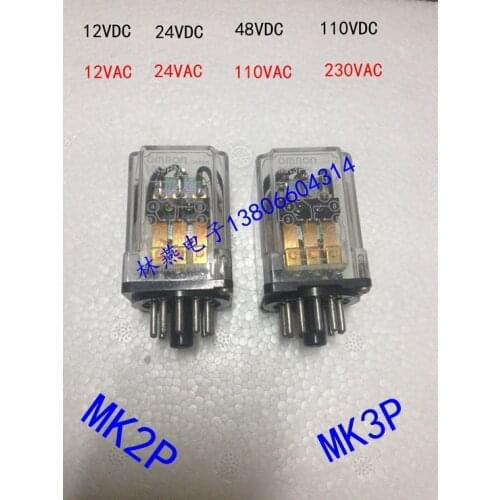 MK2P-I MK3P-I intermediate relay