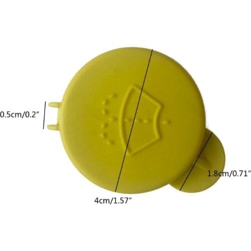 G5AD Windshield Wiper Washer Fluid Reservoir Cover Water Tank Bottle Lid for Fiesta MK5MK6, 1488251