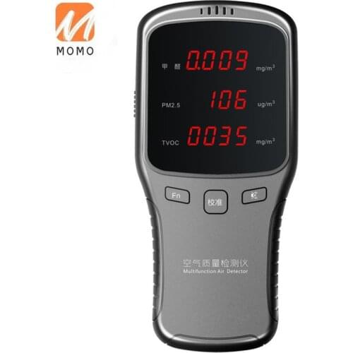 New House Formaldehyde Detector Air Quality Measuring Instrument Indoor Professional Household Removal of Methanol PM2.5 Test