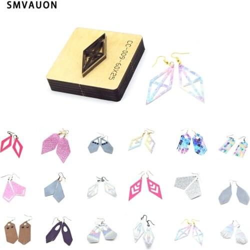 SMVAUON Prismatic Earrings Cutting Dies 2021 New Die Cut & Wooden Dies For Leather Blade Rule Cutter For Diy Leather Crafts
