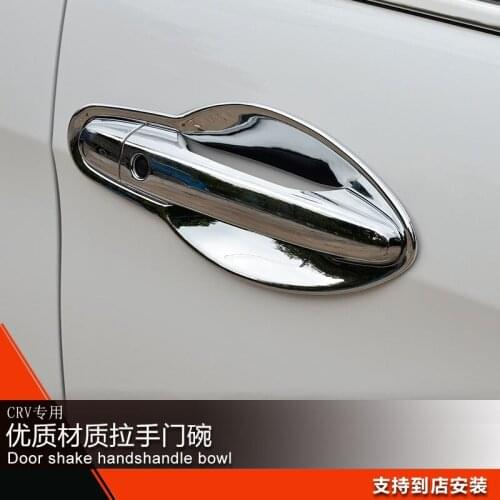 Ceyes Accessories Car Styling Chrome Trim Door Handle Covers Stickers Case The back door wrist For CRV 2012-2016