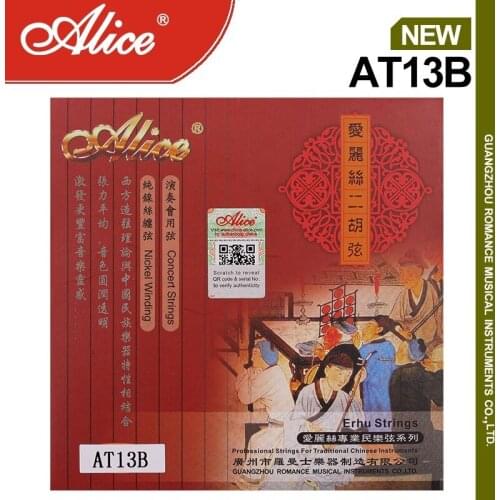 Alice AT13 Bright/Rich Erhu String Set, Plated Steel Plain String, High Carbon Steel Core, Nikel Winding