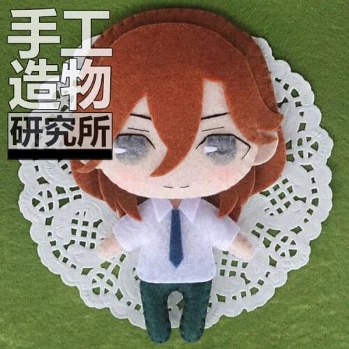 Anime Kotobuki Reiji Soft Stuffed Toys DIY Handmade Pendant Keychain Doll Creative Gift