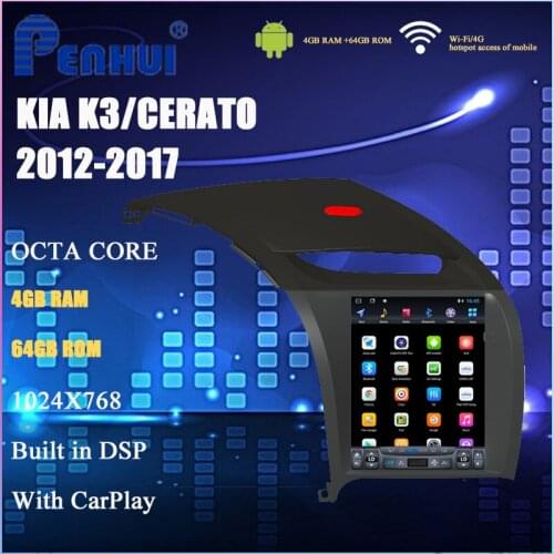 Tesla Car DVD for Kia K3 Cerato (2012-2017) Car Radio Multimedia Video Player Navigation GPS Android
