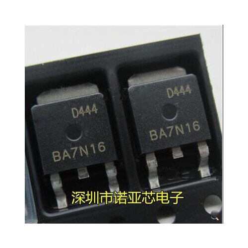 Free shipping 100PCS AOD444 D444 TO-252 60V12A