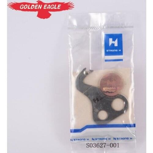 For Brother B917 Sewing Machine Movable Knife S03627-0-01 Locked Knife S03629 Brand Is Strong H