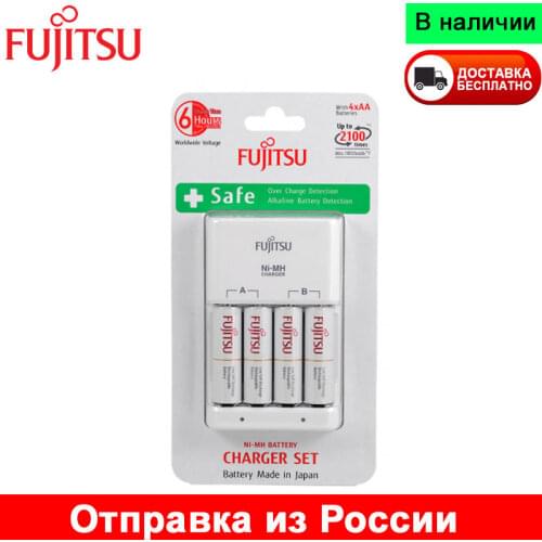 Fujitsu Battery Chargers