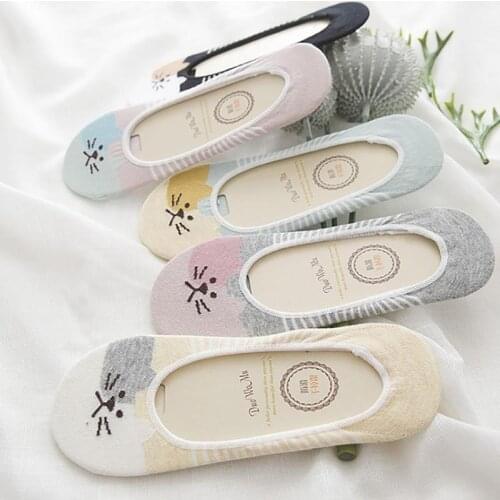 Cat Pattern Invisible Female Cotton Socks Silicone Non Slip Socks Set Casual Shallow Mouth Boat Socks For Lady