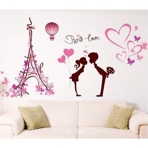 Paris love Wall stickers balloon bedroom living room background home wedding decoration decal