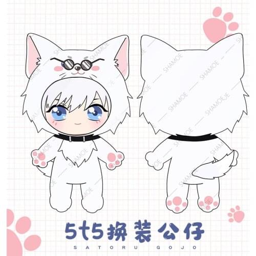 Anime Jujutsu Kaisen Gojo Satoru Plush Stuffed Doll Pillow Toys Dress Up Change Clothing Cushion Cosplay Xmas Birthday Gifts