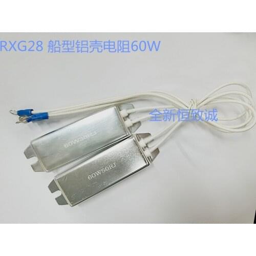 60W4RJ 60W6RJ 60W30RJ 60W50RJ 60W68RJ 60W100RJ RXG28 boat type aluminum shell resistor RXLG power brake resistor