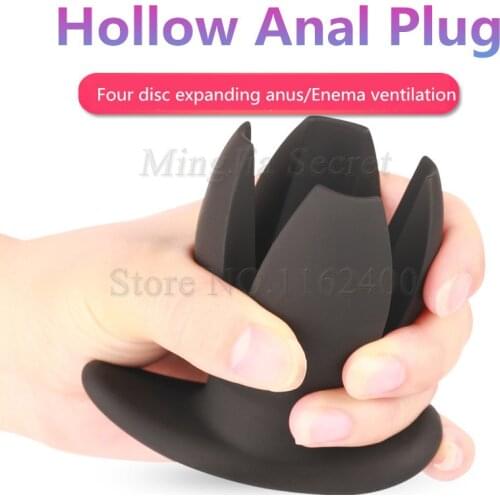 Hollow Petal Silicone Anal Expander Speculum Prostate Massager Butt Plug Dilator Anus Enlarger Fetish Adult Sex Toys For Couple