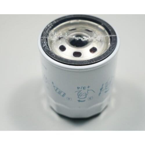 Oil filter for FORD B-MAX FIESTA FOCUS MONDEO JAGUAR XF XJ LAND ROVER VOLVO S60 V60 V70 XC60 oem:31330050 #F143
