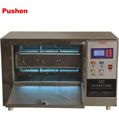 BRAND PUSHEN Benchtop UV Light accelerated aging test chamber Table Desktop type weathering tester