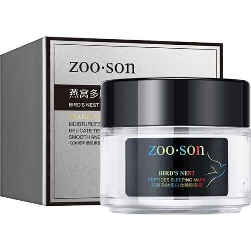 Bird Nest Polypeptide Protein Peptide Sleeping Mask For Face Bright Hydrate Moisturize Oil Control Refine Pore Skin Care Product