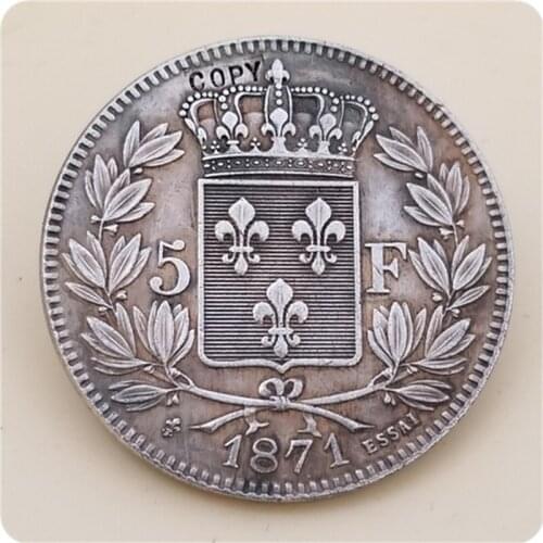 1871 FRANCE 5 Francs COPY COIN