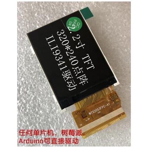 2.2 inch 28P 262K TFT LCD Screen ILI9341/HX8347D Drive IC 8Bit Parallel Interface 240(RGB)*320