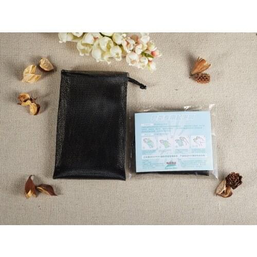 Black soap net good quality colorful double layer soap net mesh bag handmade soap for foaming ,essential tool
