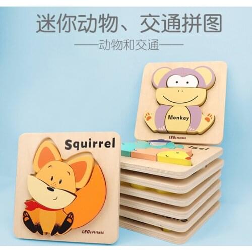 Children Baby Wooden Puzzle Educational Toys Kids 2 To 4 Years Old Puzzle Toddler Toys Learning Juguetes Sensory Toys BK50PT