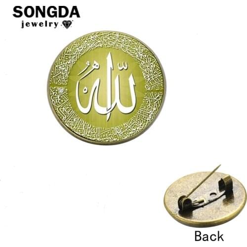 SONGDA Classic Handmade Glass Cabochon Islamic Allah Brooches Pins Bronze/Silver Color Religious Musli Badge Pin Lucky Jewelry