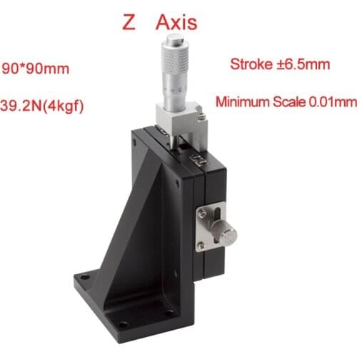 Z Axis 90*90mm Manual Displacement Vertical lift fine tuning platform Cross Roller Guide Linear Stage Sliding Table PLV90