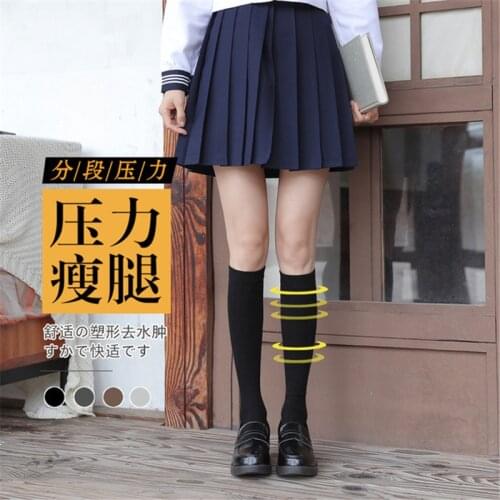 YZ-S-NW-0001 Stockings women cotton pressure calf stockings student jk high stockings sport tide stockings