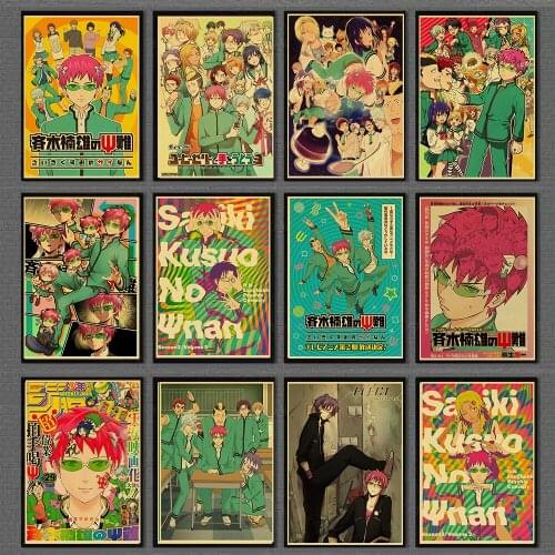 Anime Retro Saiki Kusuo No Psi Nan Vintage Poster Wall Art Painting Japanese Anime Picture Decoration For Home Living Room Wall