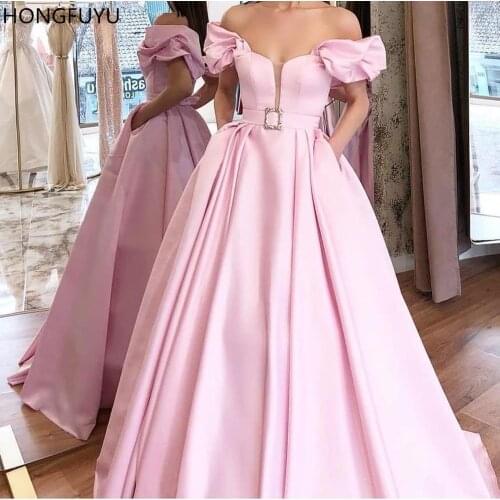 HONGFUYU Women's Puffy Dresses