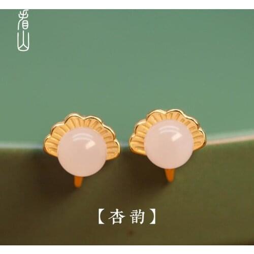 Original | Apricot | Hetian White Jade Drop Stud Earrings Womens S925 Sterling Silver Chinese Style Traditional Earrings New