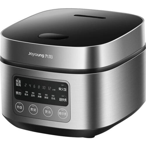 Rice cooker 3L Mini rice cooker small household smart new product electric rice cooker