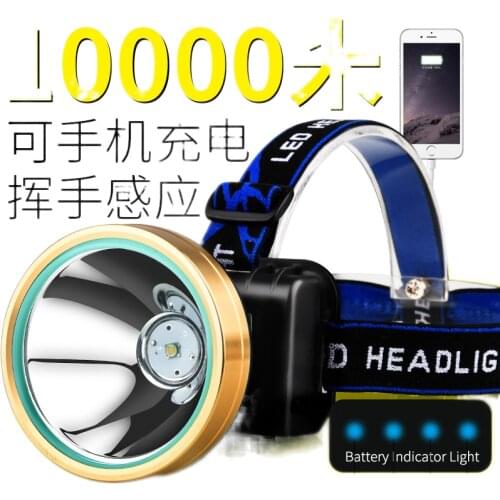 LED light-sensing headlight lamp charging head mounted bright flashlight 3000 meters long shots xenon lamp Yediao