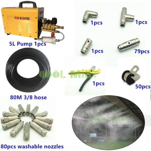 5L Fine mist fog machine, water misting cooling fogging system 80pcs injectors high pressure mist pump patio misting system M072