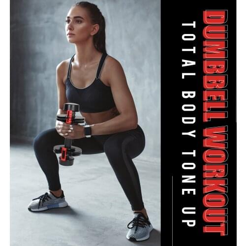 JULY'S SONG Dumbbells
