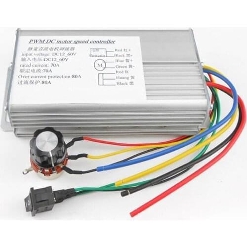 CW/CCW motor controller, reverse switch 12v24v36v industrial brush motor drive