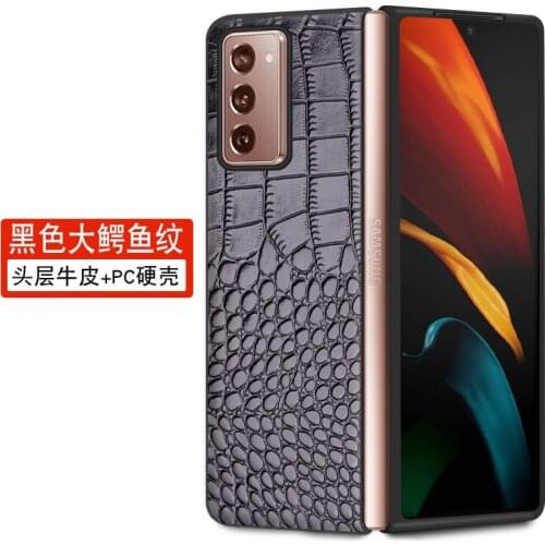 Luxury Genuine Leather Flip Case For Samsung Galaxy Z Fold2 Half Pack Phone Cover For Galaxy Z Fold 2 Shockproof