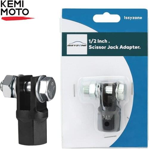 Scissor Jack Adapter For Use With 1/2 Inch Drive Impact Wrench or 13/16 Inch Lug Wrench