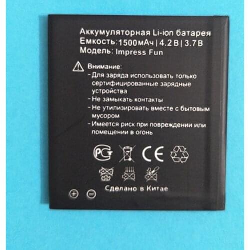 AZK New 3.7V 1500mAh impress Fun Battery for Vertex Impress Fun Mobile Phone in stock