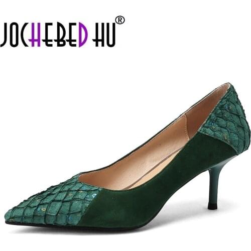 JOCHEBEDHU Pumps