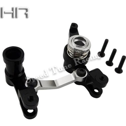 Hot Racing TRXS Slash 4x4 Rally Adjustable Steering Gear Protector