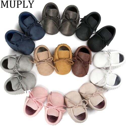 MUPLY Childrens' Shoes
