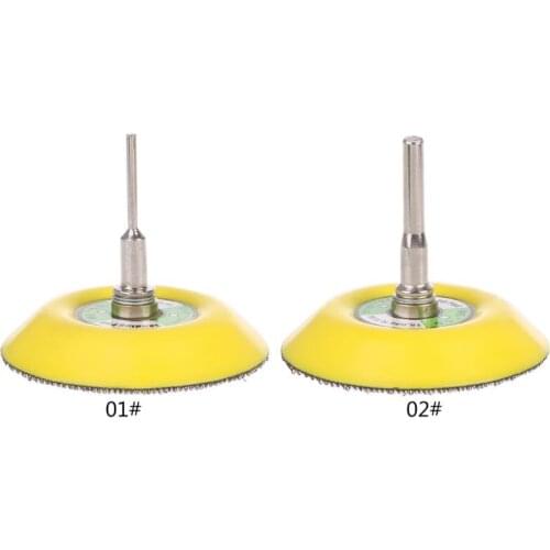 3 inch 75mm Sander Disc Sanding Buffing Polish Backing Pad Backer Plate 3/6mm Shank Electric Grinder Rotary Tool