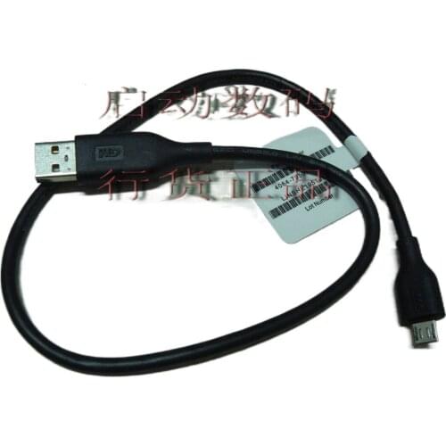 USB2.0 data cable original E element mobile hard disk computer mobile phone cable charging cable