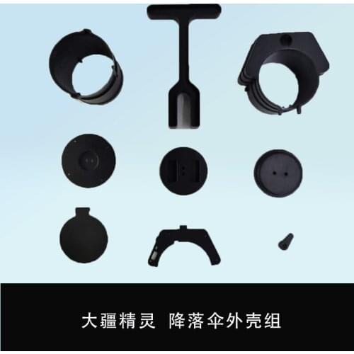 DJI Phantom 4 or 3 Parachute Escape System Accessories DJI parachute Body Shell