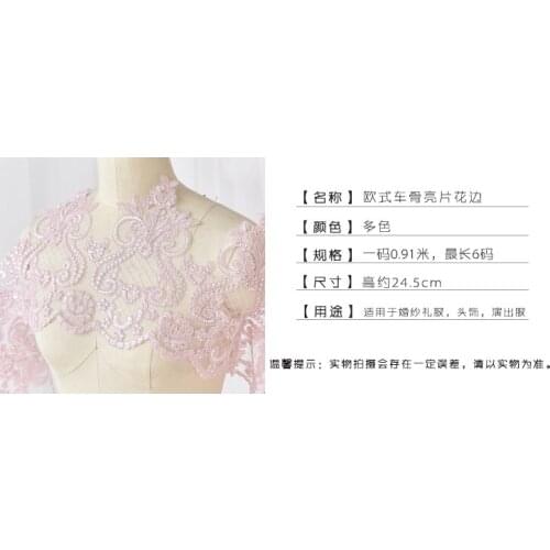 Lace trim scallop small lace boarder Bridal Dresses Lace Boarder Trim DIY lace Veil Trim 10 Yards